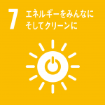 SDGs-7