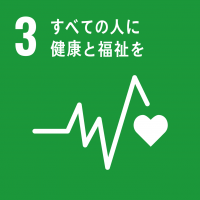 goal03 SDGs-03