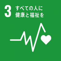 SDGs-03