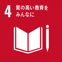 goal04 SDGs-04