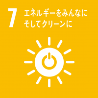 goal07 SDGs-7