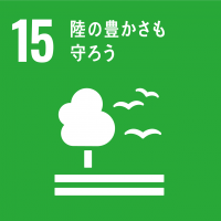 goal15 SDGs-15